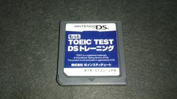 DS TOEIC TEST DSg[jO / p