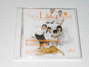 DVDThis is L&G World 2006.6 Vol.9Ki