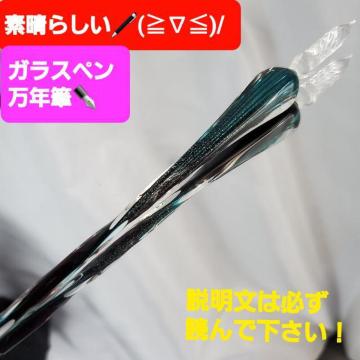 ݁f炵(^O^)^KXyINMI