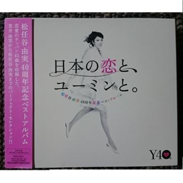 KF@@CJR@@{̗ƁA[~ƁB@Ձ@RCD{DVD