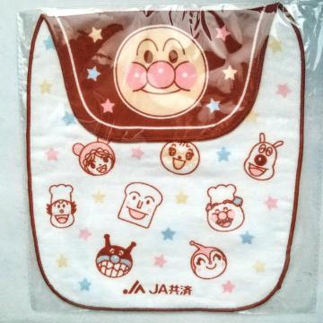 Ap}@Ƃ}bg@JA