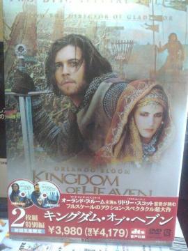 �L���O�_����I�u��w�u��(2���g���ʔ�)