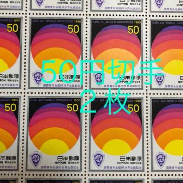 8524LO؎100~(50~؎)