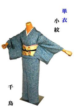 yP߁zō i |F ԕ o`  g157 64 T3569