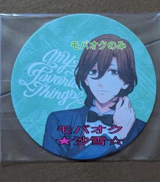 ☆未使用フェア特典コースター うたの☆プリンスさまっ♪ 寿嶺二 うたプリ