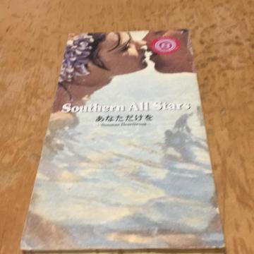 Ȃ@TUI[X^[Y@8cm cd ^