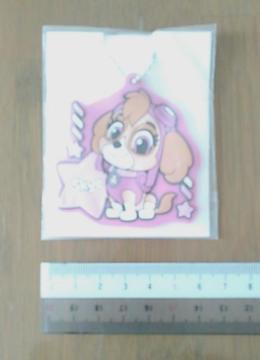 【かっぱ寿司】パウパトロールコラボ おなまえラバーチャーム<ピンク>