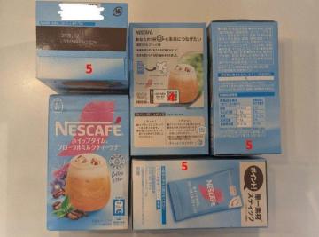 NESCAFE zCbv^Ct[Y~NeB[ 9.5g~24{`2510