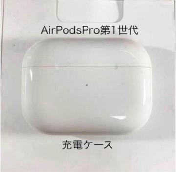 Apple AirPodsPro1 [dP[X 2190