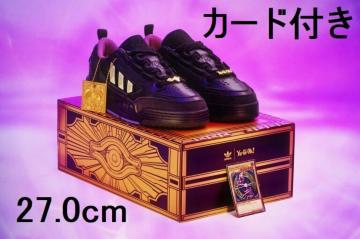 限定カード付 27.0cm ADI2000 遊☆戯☆王:遊戯の世界 ADI2000 Yu-Gi-Oh!: Yugi's World
