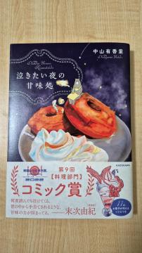 ����������̊Ö���