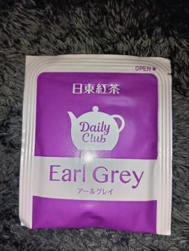 �g�����A�[���O���C���e�B�[�o�b�O