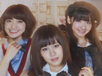 iyp`R@AKB48 l09 LNZCz񔄕i|X^[