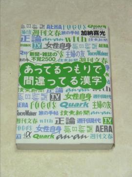 ĂŊԈĂ銿@ukЁ@[