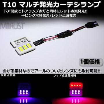 T10 ėp  LEDü ݸ_~ԓ_/11 