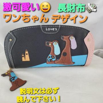 (^O^)^fUCz