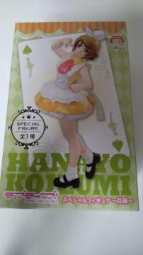tBMA A~[Yg uCu School idol project XyVtBMA  ԗz