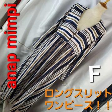 ݁640anap mimpiJbRCCIOXbggps[XHF