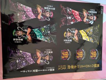 �����N���V�[���܂Ƃߔ���