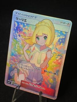 �� ���i ���[���G SR ����΃��[���G �|�P�J �T�|�[�g