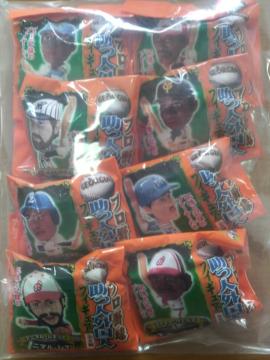 �W���[�W�A �v���싅 �����l�O���l �t�B�M���A �S8�� ���J��