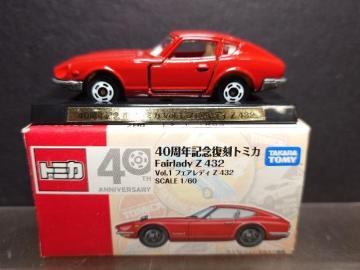 SONLOg~JYtFAfBySRQ(bh)