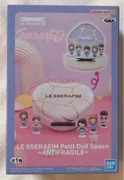 LE SSERAFIM Petit Doll Space ANTIFRAGILE