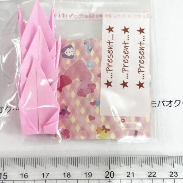 7*OPP3set@䎆@26
