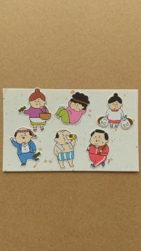 〈★即決あり〉B小さなシール 6枚