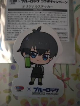 SEIMS�~�y�u���[���b�N�z�񔄕i�X�e�b�J�[�B