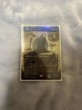 MTG FOIL �i���A�����A�V�[�A�g��