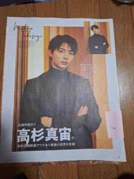 TV�K�C�h�����^���؂蔲��