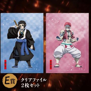 ����Łu�S�ł̐n�v������� ���� ���|���ė� �A�j�v���b�N�X �I�����C������ ����J�� E�� �N���A�t�@�C���Z�b�g �Ԋx ���|��