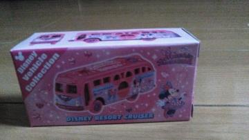 ���]�[�g�p���p���[�U���]�[�g�N���[�U�[�g�~�J