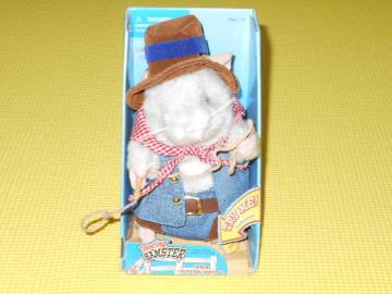 Dancing HAMSTERWILD CRITTER CODY JR.