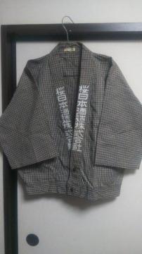 ★法被・半纏★古着