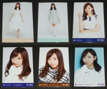 �T�؍�46�@�V�����߁@���ʐ^�U���܂Ƃߔ���