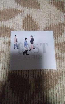 KAT-TUN  CAST  Ao