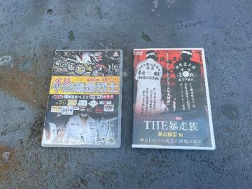 \DVD