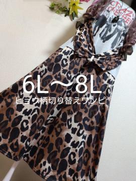 Vi6L`8LqE؂ւs