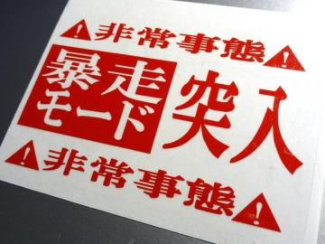 \[h˓JbeBOXebJ[L G@QI