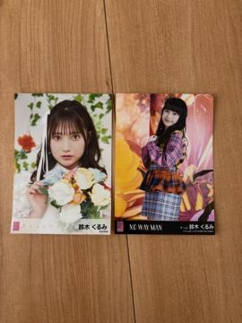 AKB48 ؂݁@ʐ^@2Zbg