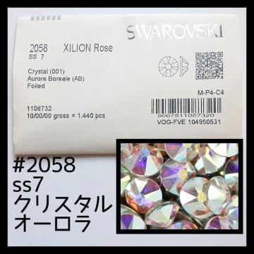 NX^I[ss7KXtXL[144010OX