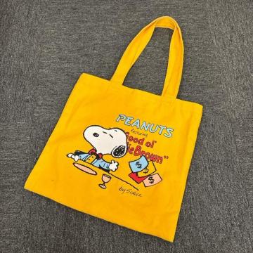  PEANUTS by SCHULZ Xk[s[ J[g[gobO