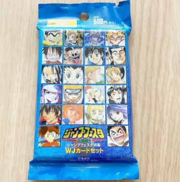 WvtFX^ 2001 WJJ[hZbg