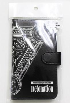 @JȂ̂ Detonation X}zJo[