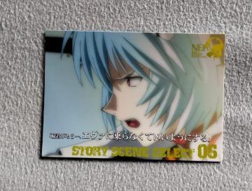 ��ާݹ�ص� �ڰ�ިݸ޶��ށ�No142