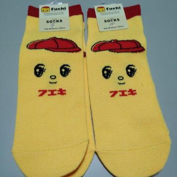 �t�G�L����\�b�N�X�Z�b�g