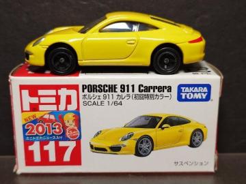 ��������ʃJ���[�Ԕ��g�~�J�P�P�V���|���V�F�X�P�P�J������