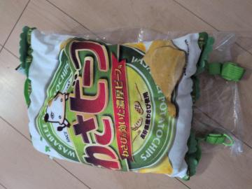 ���T�r�[�t �|�e�g�`�b�v�X �p�b�P�[�W�^ �����b�N